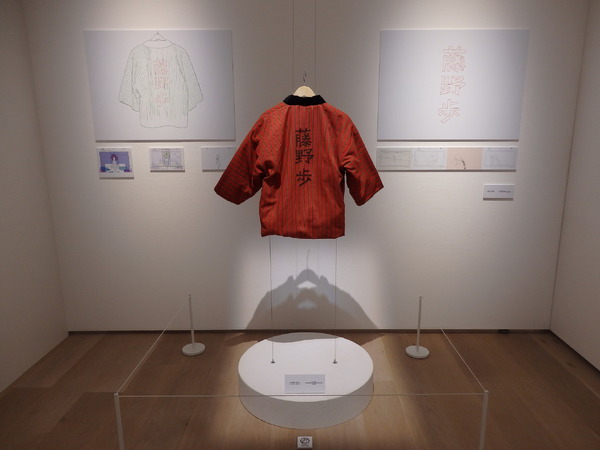 「劇場アニメ ルックバック展 ―押山清高 線の感情」