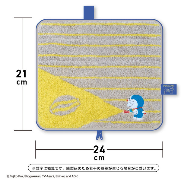 .POUCH「どっとポーチ ドラえもん キープスタンド（ビッグライト）」