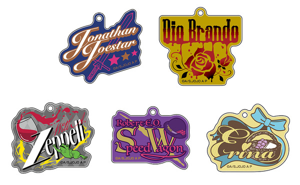 グラスマーカーコレクション「ファントムブラッド」・「戦闘潮流」