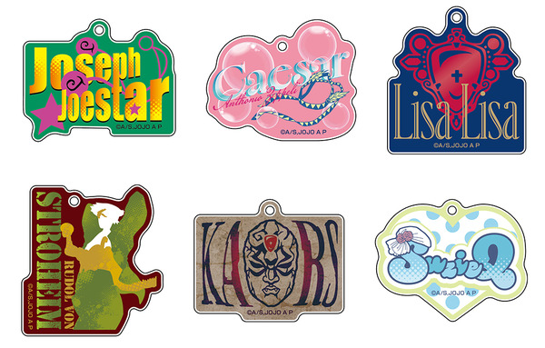 グラスマーカーコレクション「ファントムブラッド」・「戦闘潮流」