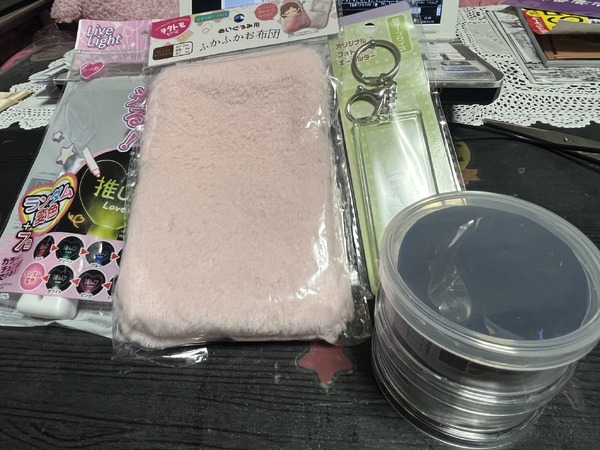 実家でで推し活グッズを使用