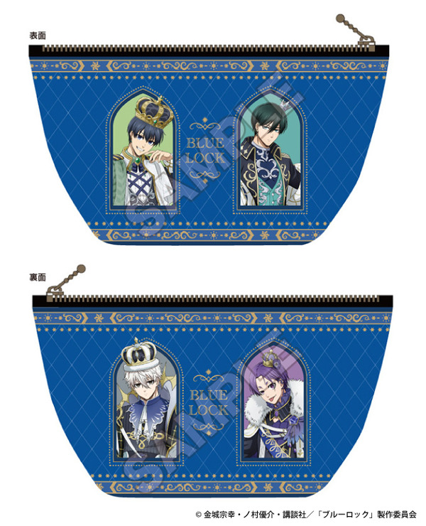 TVアニメ『ブルーロック』 インペリアルイースターエッグ ポーチ