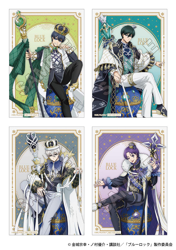 TVアニメ『ブルーロック』インペリアルイースターエッグ in アニメイト通販 購入特典のブロマイド（全4種）