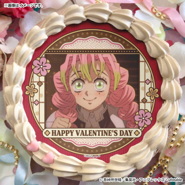 バレンタインプリケーキ2026【特典缶バッジ付き】[鬼滅の刃]