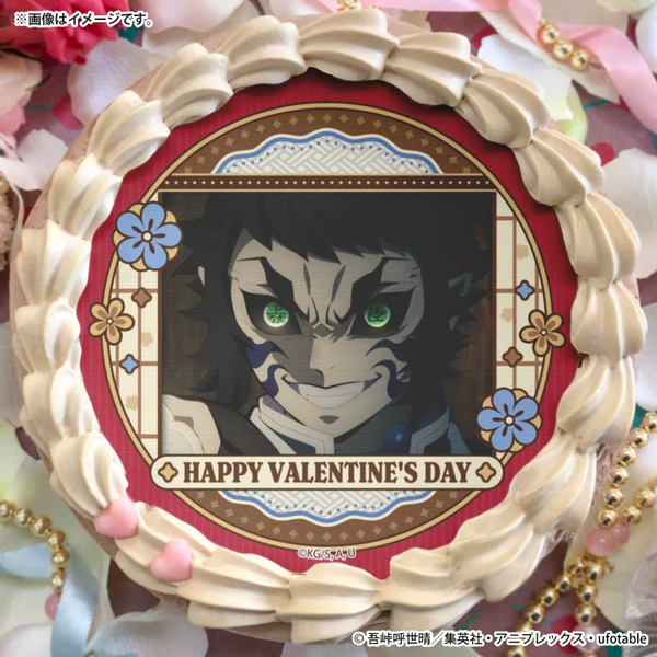 バレンタインプリケーキ2026【特典缶バッジ付き】[鬼滅の刃]