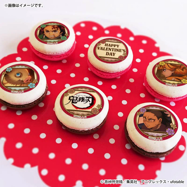 バレンタインプリマカロン6個セット2026【特典缶バッジ付き】[鬼滅の刃]