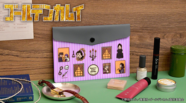 TVアニメ『ゴールデンカムイ』エンベロープケースA（札幌世界ホテル）