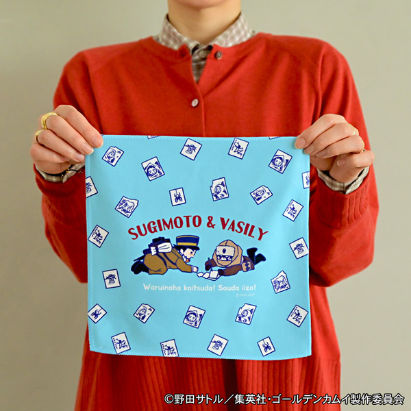 TVアニメ『ゴールデンカムイ』ハンドタオルC（杉元佐一・ヴァシリ）