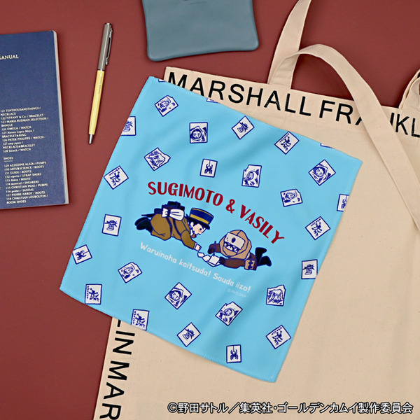 TVアニメ『ゴールデンカムイ』ハンドタオルC（杉元佐一・ヴァシリ）