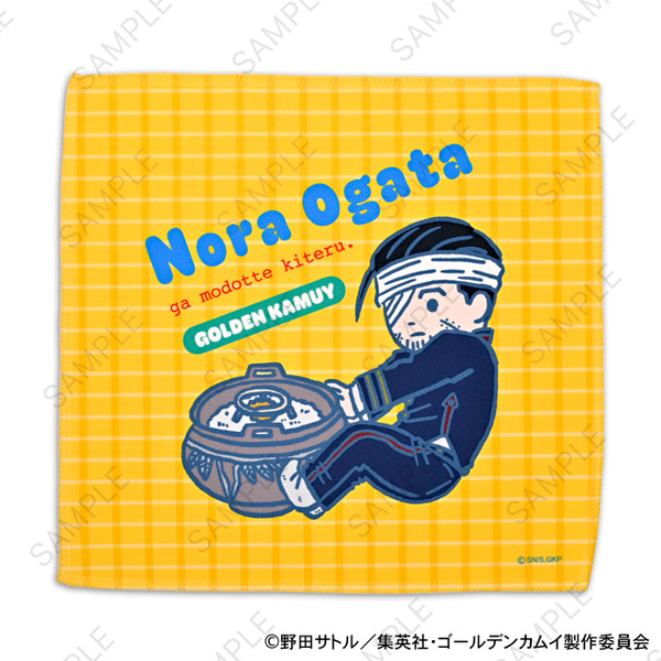 TVアニメ『ゴールデンカムイ』ハンドタオルD（尾形百之助）