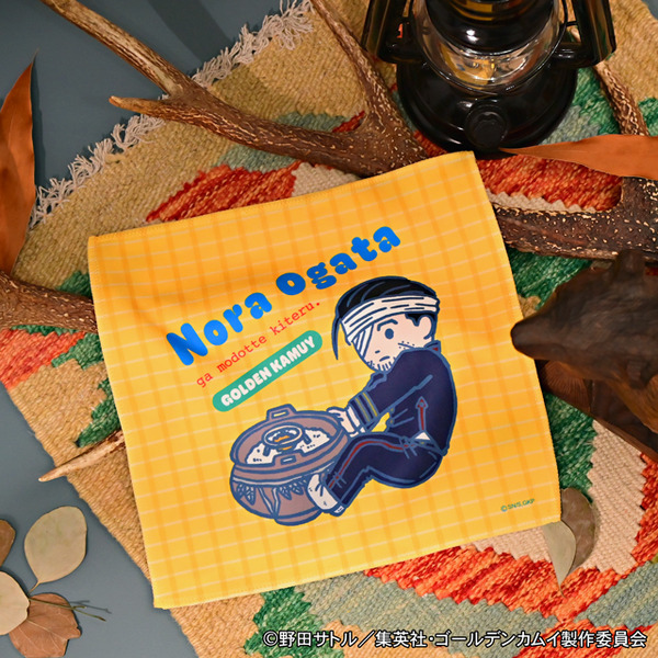 TVアニメ『ゴールデンカムイ』ハンドタオルD（尾形百之助）