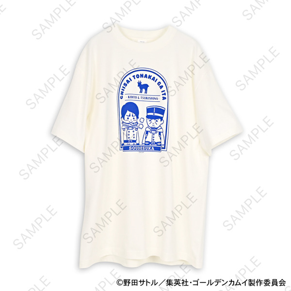 TVアニメ『ゴールデンカムイ』クルーネックTシャツD（月島軍曹・鯉登少尉）