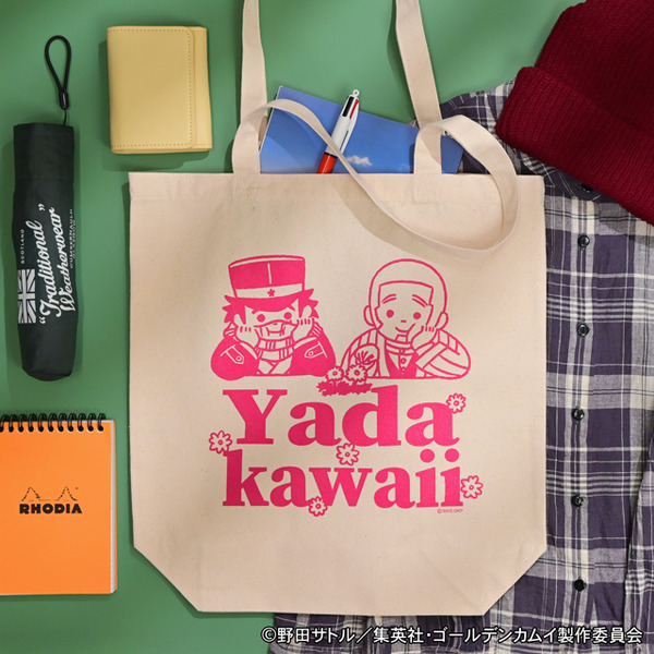 TVアニメ『ゴールデンカムイ』トートバッグA（杉元佐一・白石由竹）