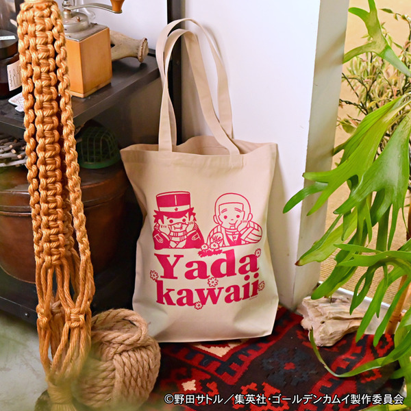 TVアニメ『ゴールデンカムイ』トートバッグA（杉元佐一・白石由竹）