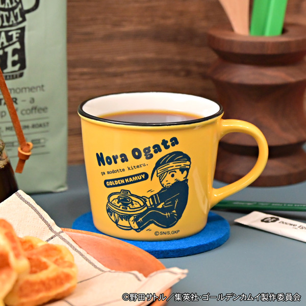 TVアニメ『ゴールデンカムイ』ホーロー風マグカップD（尾形百之助）