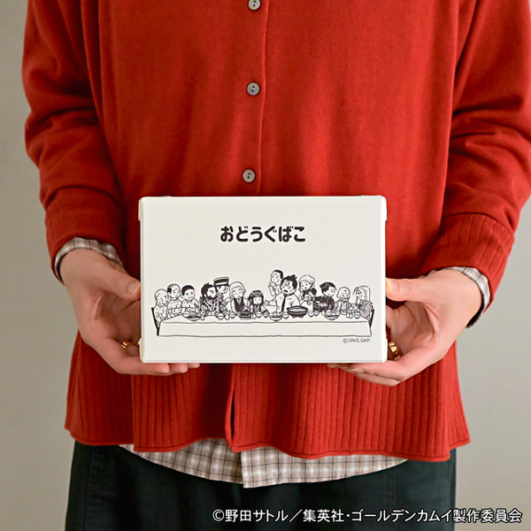 TVアニメ『ゴールデンカムイ』お道具箱A（集合）