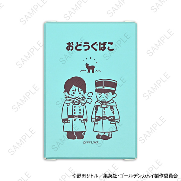 TVアニメ『ゴールデンカムイ』お道具箱C（月島軍曹・鯉登少尉）