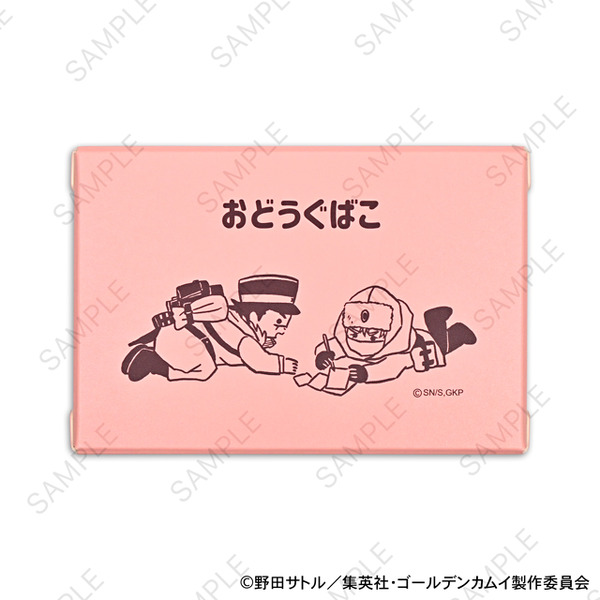 TVアニメ『ゴールデンカムイ』お道具箱D（杉元佐一・ヴァシリ）