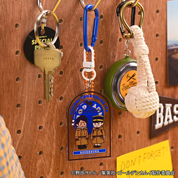 TVアニメ『ゴールデンカムイ』デタッチャブルアクリルキーホルダーC（月島軍曹・鯉登少尉）