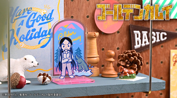 TVアニメ『ゴールデンカムイ』アクリルジオラマ（海賊房太郎）