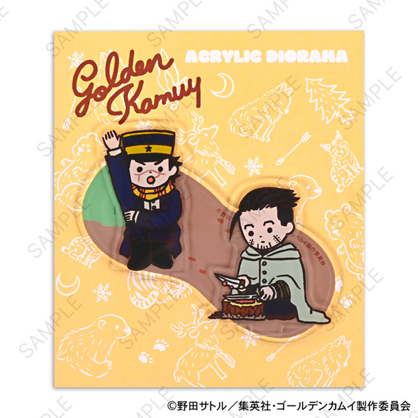 TVアニメ『ゴールデンカムイ』アクリルジオラマA（杉元佐一・尾形百之助）