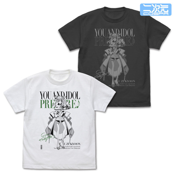 『キミとアイドルプリキュア♪』Tシャツ 全5種(キュアズキューン）