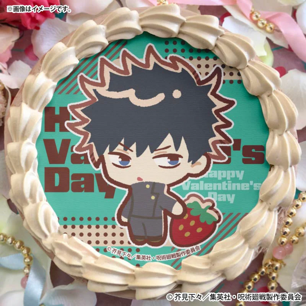 バレンタインプリケーキ2026（伏黒 恵）【特典缶バッジ付き】[呪術廻戦]