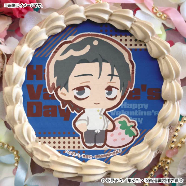 バレンタインプリケーキ2026（乙骨憂太）【特典缶バッジ付き】[呪術廻戦]