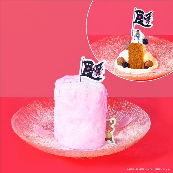 チョッパーとドラムロックアイスプレート