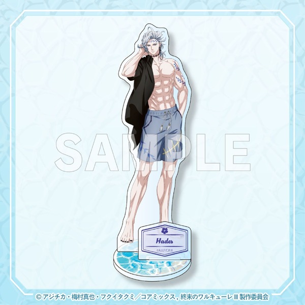 B賞：アクリルスタンド（全4種）