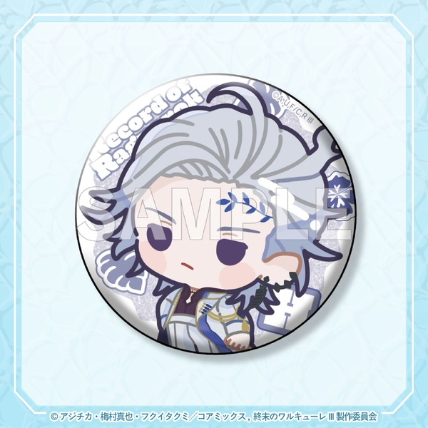 D賞：缶バッジ（全10種）