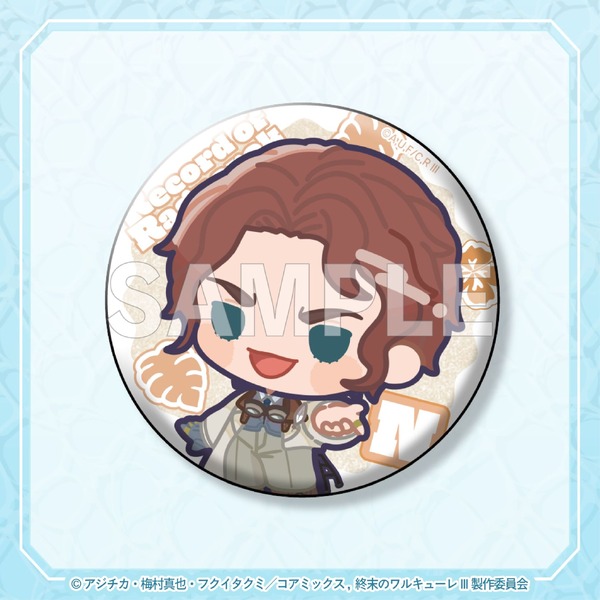 D賞：缶バッジ（全10種）