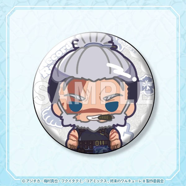 D賞：缶バッジ（全10種）