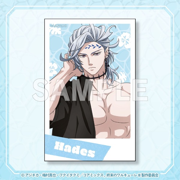 E賞：カード（全10種）