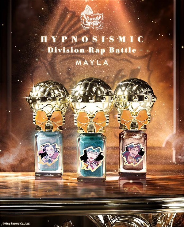 オオサカ・ディビジョン[OR]