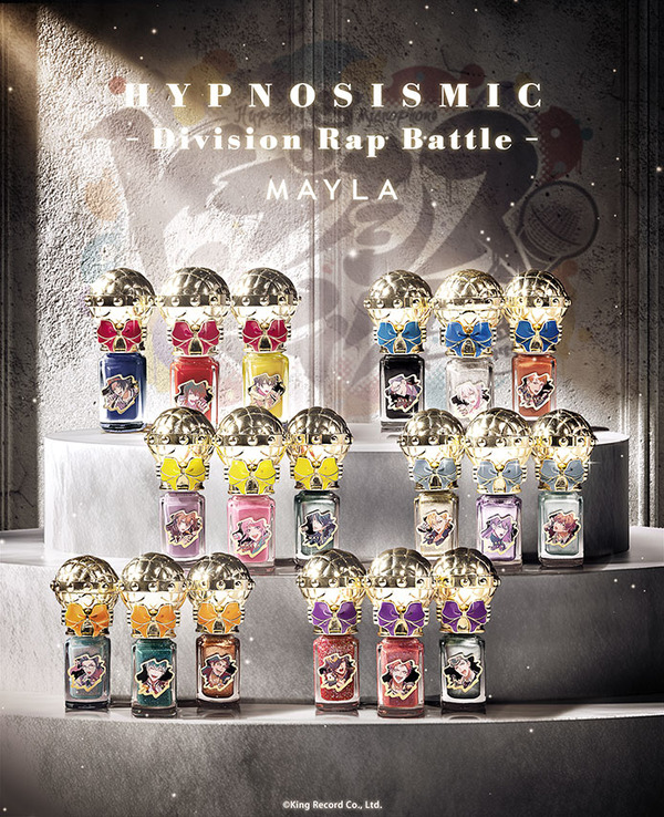 「ヒプノシスマイク -Division Rap Battle- アイコニック ネイルポリッシュ」