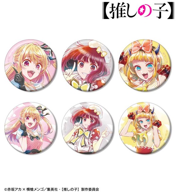 【推しの子】 B小町 トレーディング Ani-Art aqua label 第4弾 缶バッジ