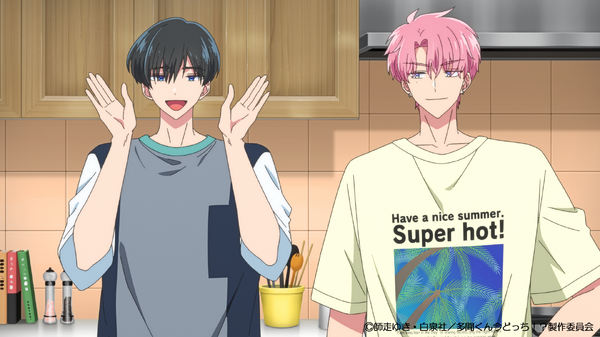 冬アニメ『多聞くん今どっち！？』第3話「テメェ、やべェファンだな」先行場面カット