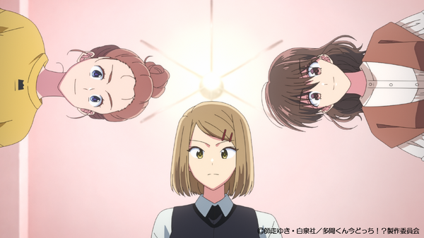 冬アニメ『多聞くん今どっち！？』第3話「テメェ、やべェファンだな」先行場面カット