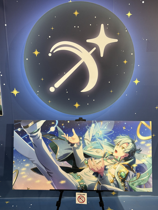 「『16 STAR SIGNS』2025 Birthday Store」