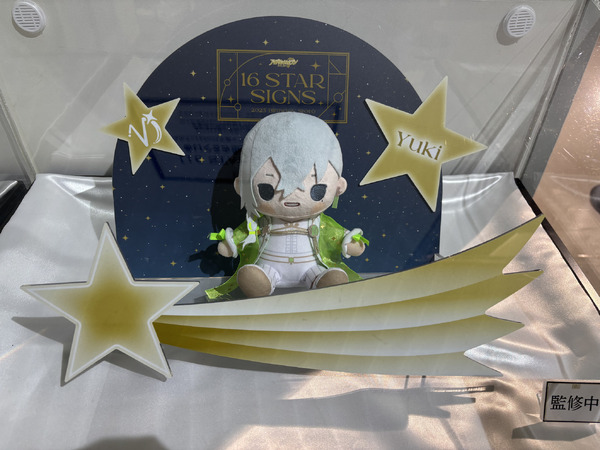 「『16 STAR SIGNS』2025 Birthday Store」