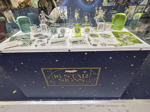 「『16 STAR SIGNS』2025 Birthday Store」