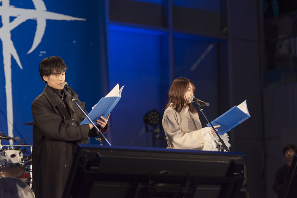 「映画『機動戦士ガンダム 閃光のハサウェイ キルケーの魔女』公開直前記念 閃光のセンコウ決起集会」