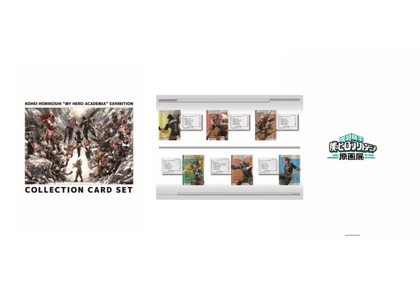 グッズ付きチケット特典［コレクションカードセット(表紙・中面・裏面)］(C)堀越耕平／集英社
