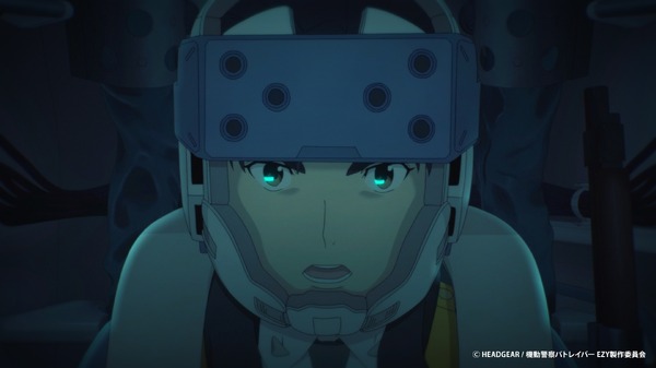 『パトレイバー EZY』特報カット