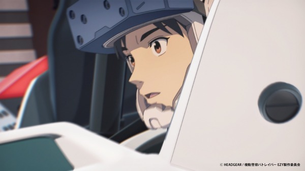 『パトレイバー EZY』特報カット