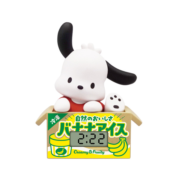 カプセルトイ「サンリオキャラクターズ ダンボールウォッチ2」（C）2026 SANRIO CO., LTD. APPROVAL NO. L661236