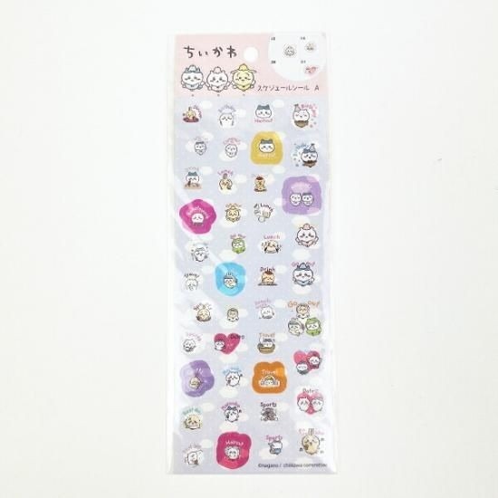 ちいかわのイラストがポップなスケジュールシール