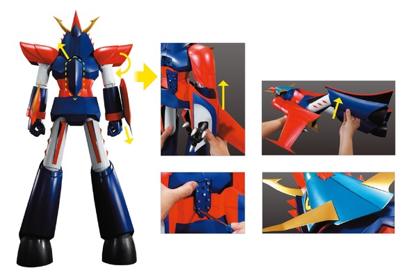 『週刊 勇者ライディーンをつくる』