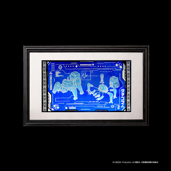 KIBIRU_攻殻機動隊博多織_タチコマver